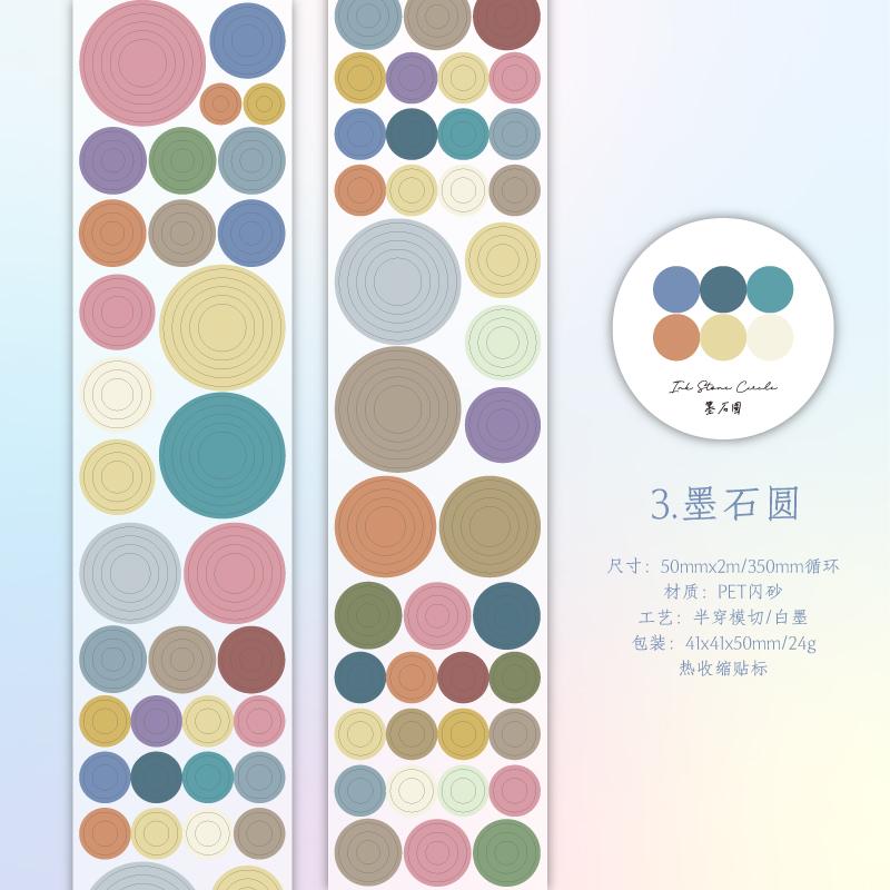 50mm * 2m Kawaii Funkelnder Sandkreis Stern Grunddekoration Stanzaufkleberband DIY Tagebuch Album Scrapbooking Material
