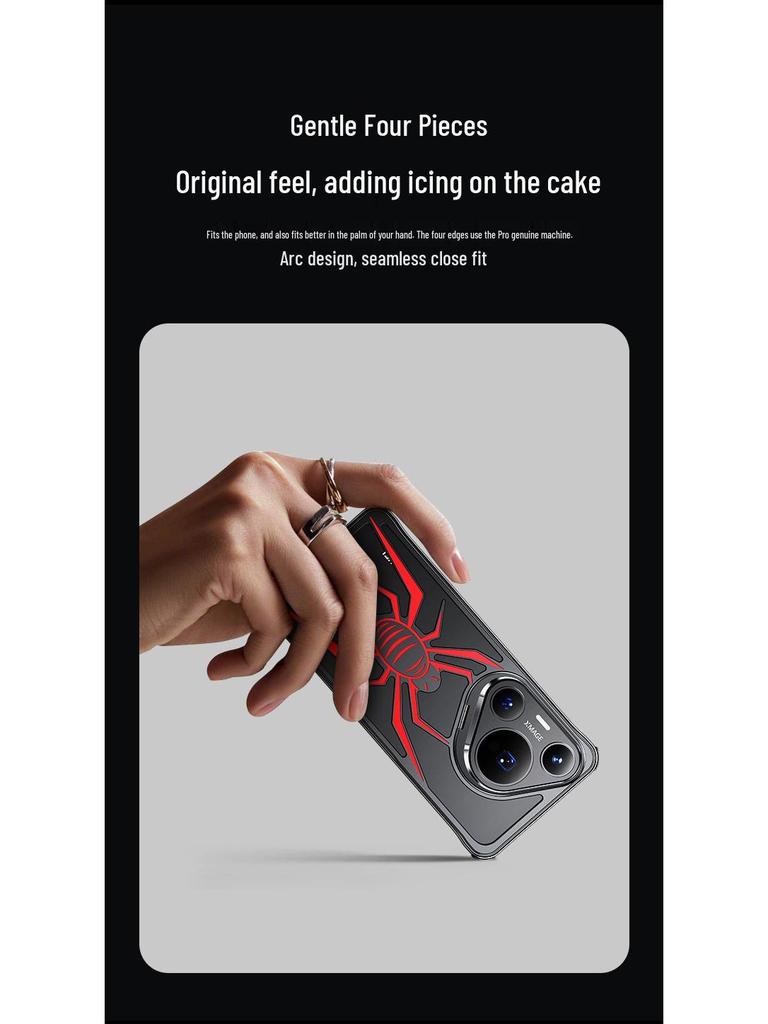 Huawei P70 Pro Lens Bracket Protective Metal Phone Case - Drop-proof Spider Shell Design