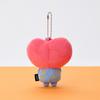 BT21 TATA Today's Mood Doki Doki Plush Keychain