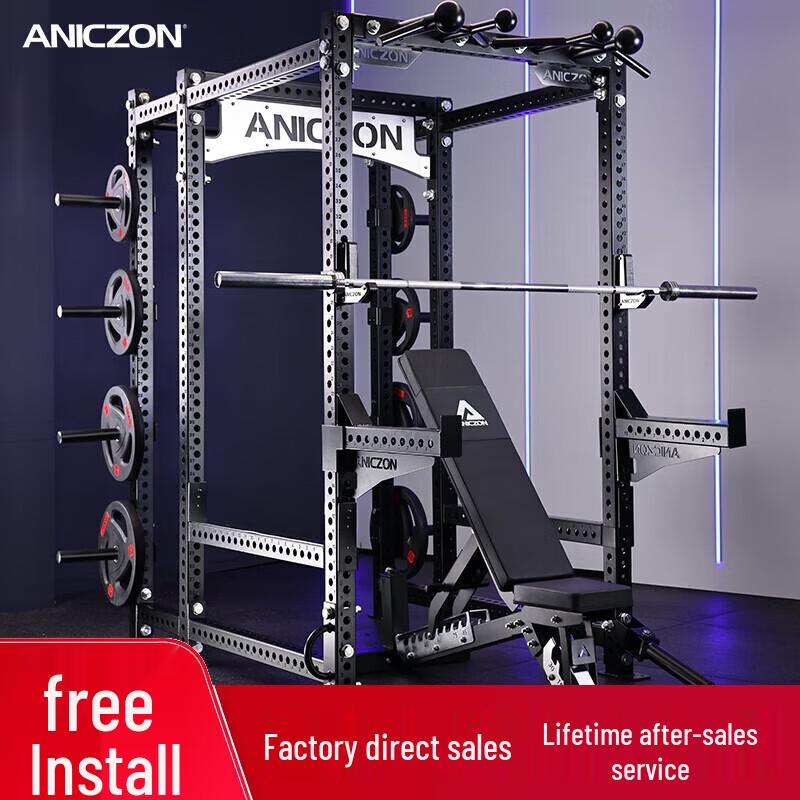 

Emai Multifunctional Integrated Fitness Trainer