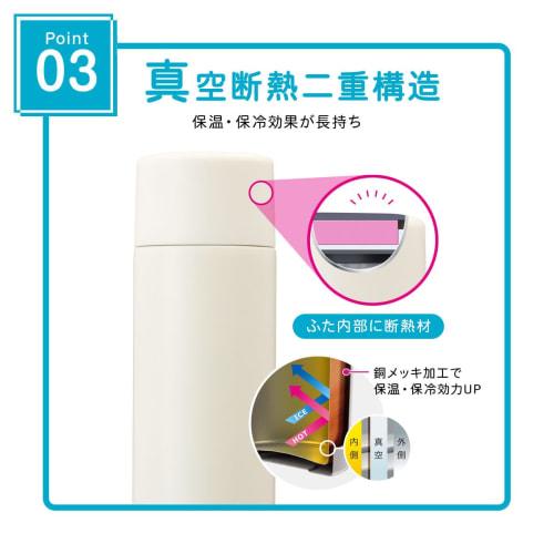 Atlas UNIR ASLB-370HN 370ml Vacuum Insulated Water Bottle with Seamless Insulation, Integrated Gasket, and Easy Cleaning, Perfect for Hot Water and Ha