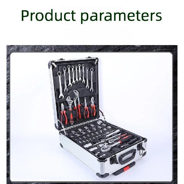 187PCS Auto Repair Kit, 4 99 and 599 On-Board Maintenance Suitcase Hardware Repair Tools