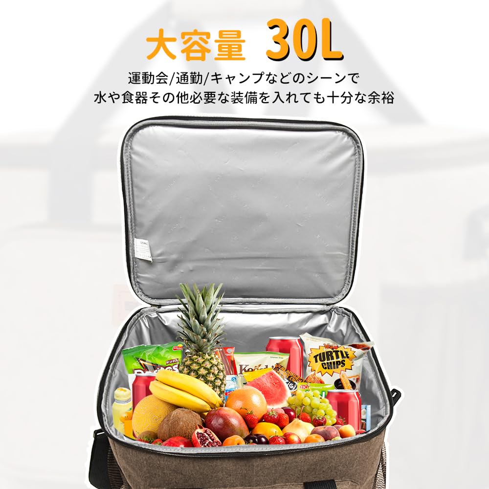 Răcitor de căldură mare la rece poate fi transportat sau peste masa de depozitare a prânzului, izolat, excelent pentru sport, cutie cu flori de cireș, capacitate, 30 l, izolație cu 3 straturi,