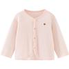 Minibala Kids' Soft Antibacterial 9-Sleeve Cardigan