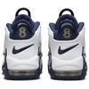 Nike Dětské tenisky Air More Uptempo PS Olympic 2024 Modrá Bílá Metalická Zlatá FV5372-100