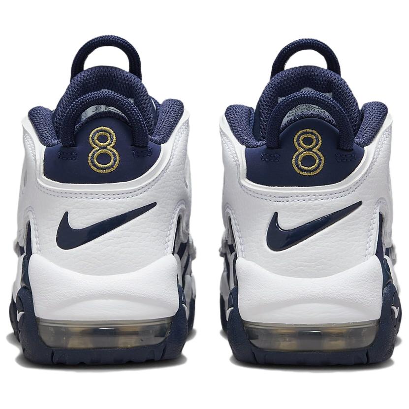 Nike Dětské tenisky Air More Uptempo PS Olympic 2024 Modrá Bílá Metalická Zlatá FV5372-100