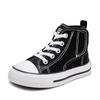 2025 Autumn New Kids' Canvas Shoes, Magic Tape, Elastic Band - Boys' & Girls' School Shoes