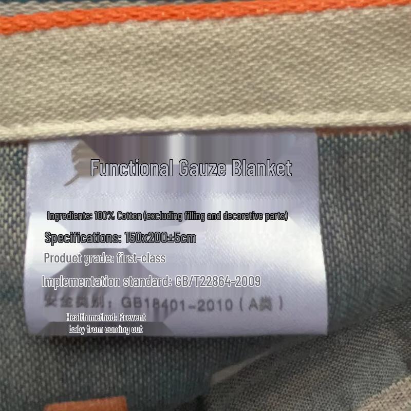 Nanjiren Pure Cotton Towel Blanket