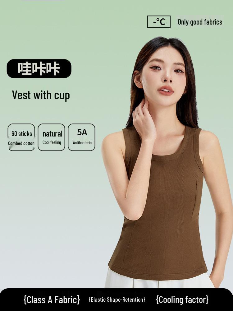 Women's Cooling Wide-Shoulder Tank Top with Chest Pad, Antibacterial Tencel Cotton, Summer Innerwear