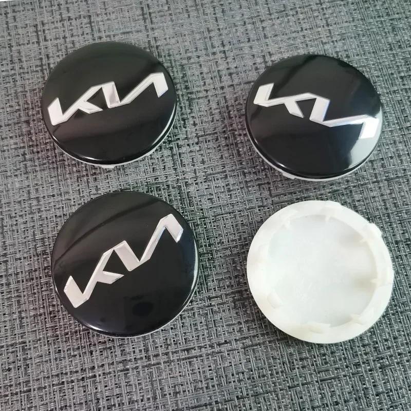 AABJB1 58MM 4PCS Car Wheel Tire Rim Center Hub Caps Cover for KIA Soul Sportage K3 K5 KX7 Rio Cerato Forte Optima Soul Ceed Accessories