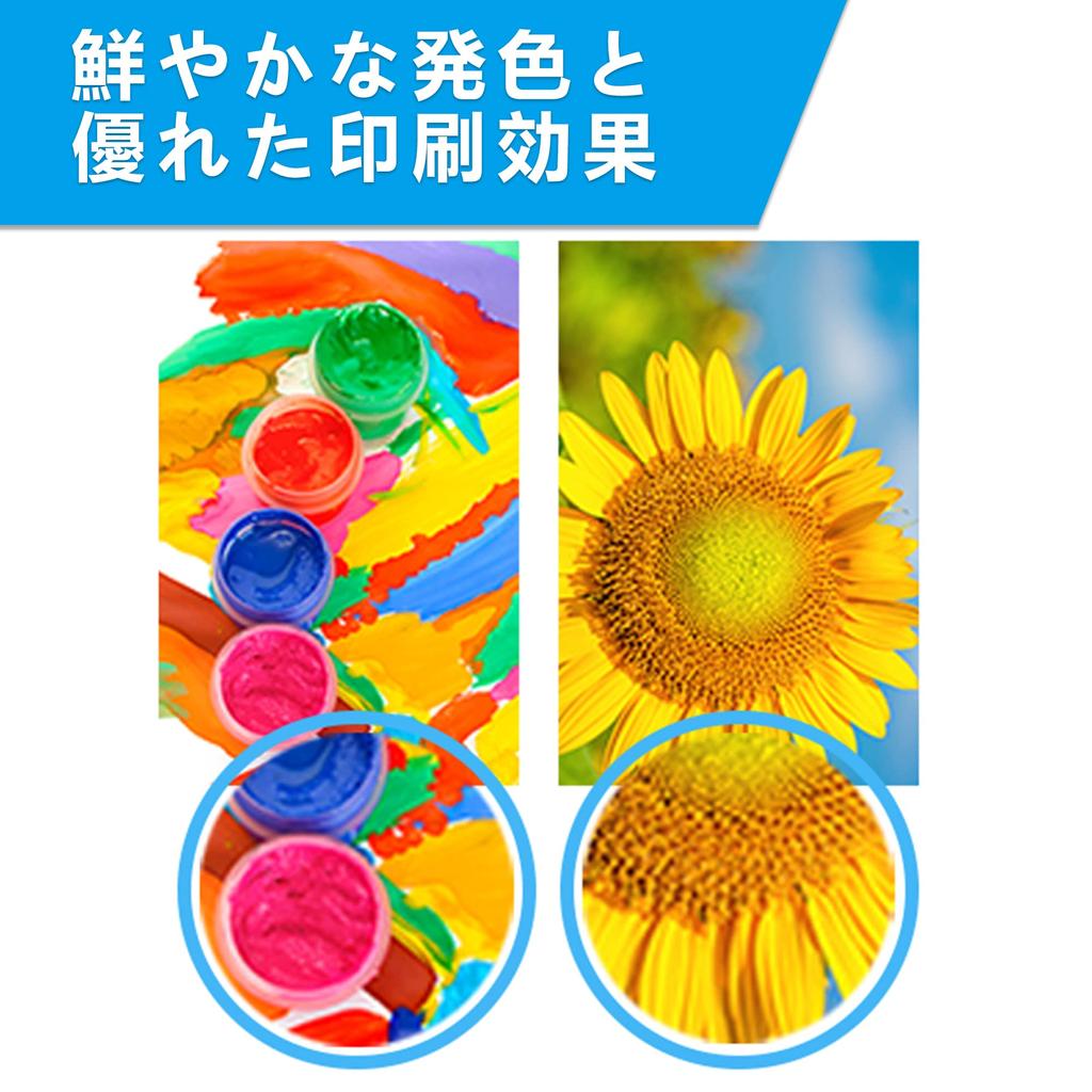 LCL Large Capacity Compatible Ink Bottle for Epson Packs Black Pigment Compatible KSU-BK KSU-BK-L (2 140ML) Models