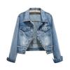 Trendy Women's Spring/Autumn Retro Slimming Hong Kong Style Washed Denim Jacket