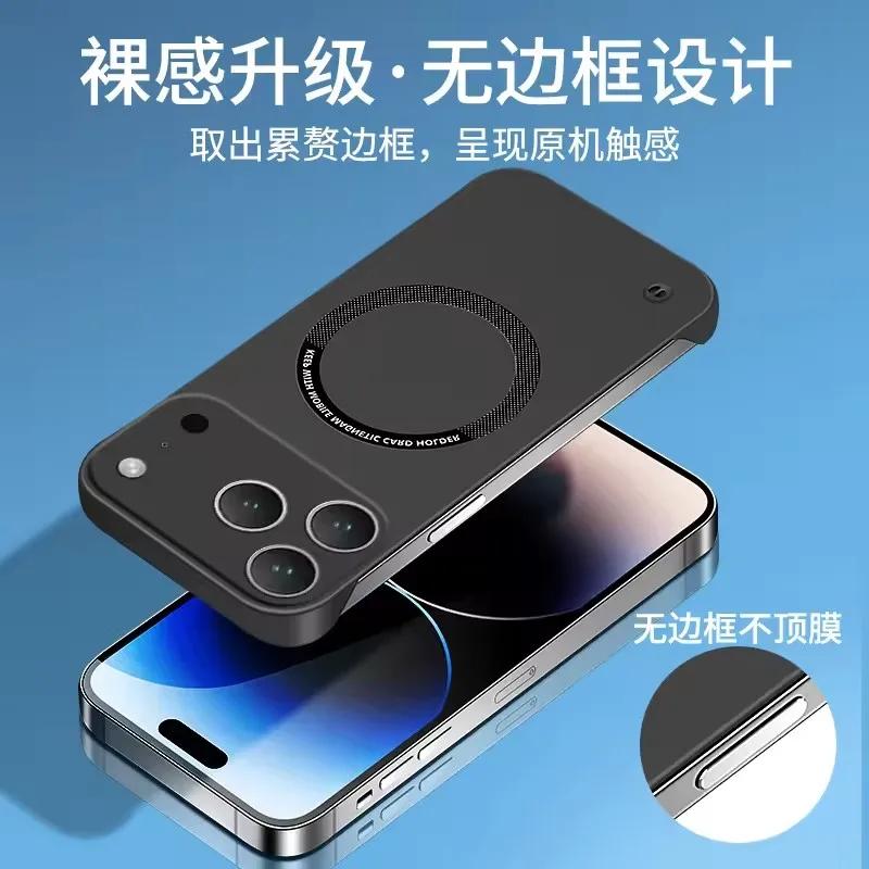 Trendy Ultra Thin Frameless for Magsafe Hard PC Magnetic Case for IPhone 17Air 16 15 14 13 12 ProMax Plus Borderless Matte Cover