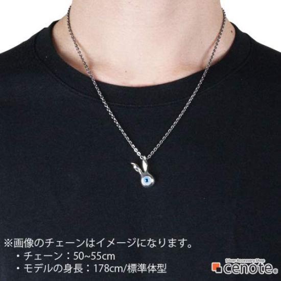 [Cenote] Eyeball Rabbit Pendant, Green [Silver 925 Accessory] P0575c