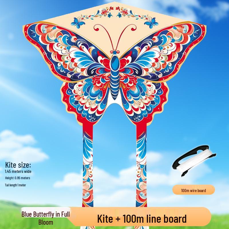 Weifang 26-Stil Cartoon Pfauen-Drachen: Easy-Fly für Kinder & Erwachsene, kommt mit Schnurrolle