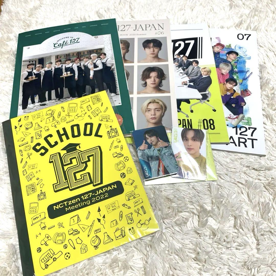 

[USED] Re-price reduction NCT127 Newsletter No. 5-8 Hechan Trading Card Note Bulk Sale