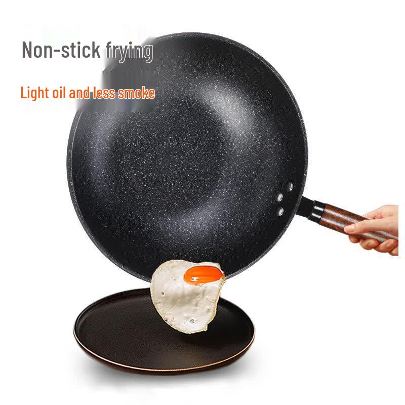 Wutuo Maifan Stone Non-stick Flat Bottom Wok