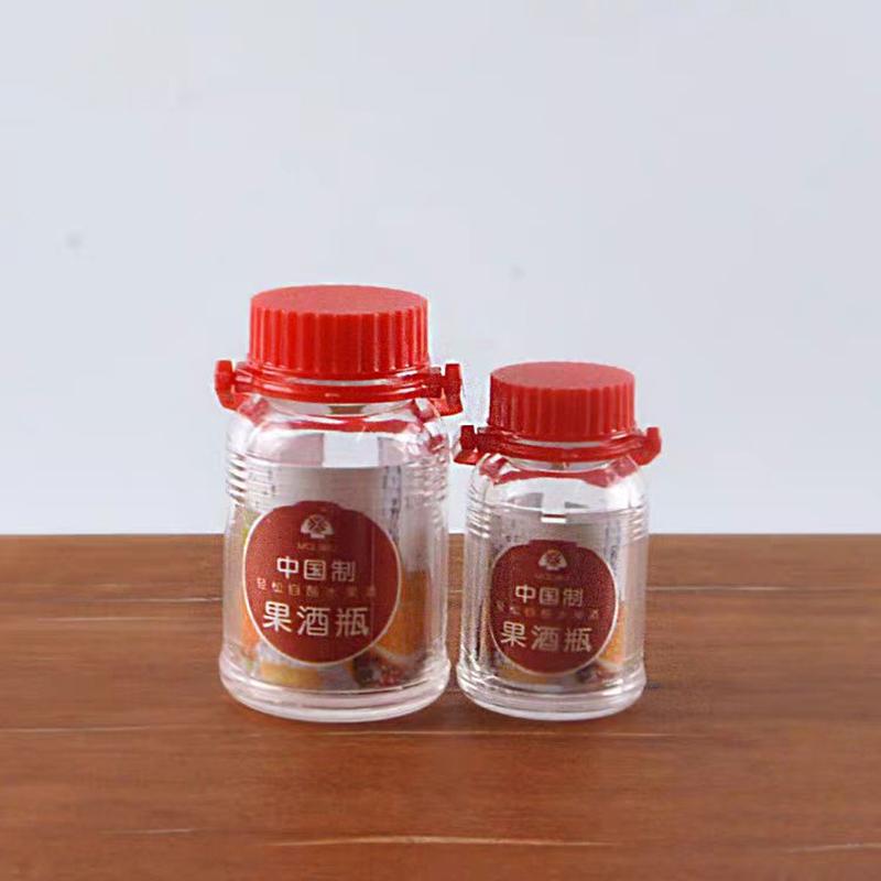 1Set Dollhouse Mini Simulated Plastic Brewing Wine Bottle Storage Tank Tiny Vial Bottle Wine Bottle Model Kitchen Home Decor Toy