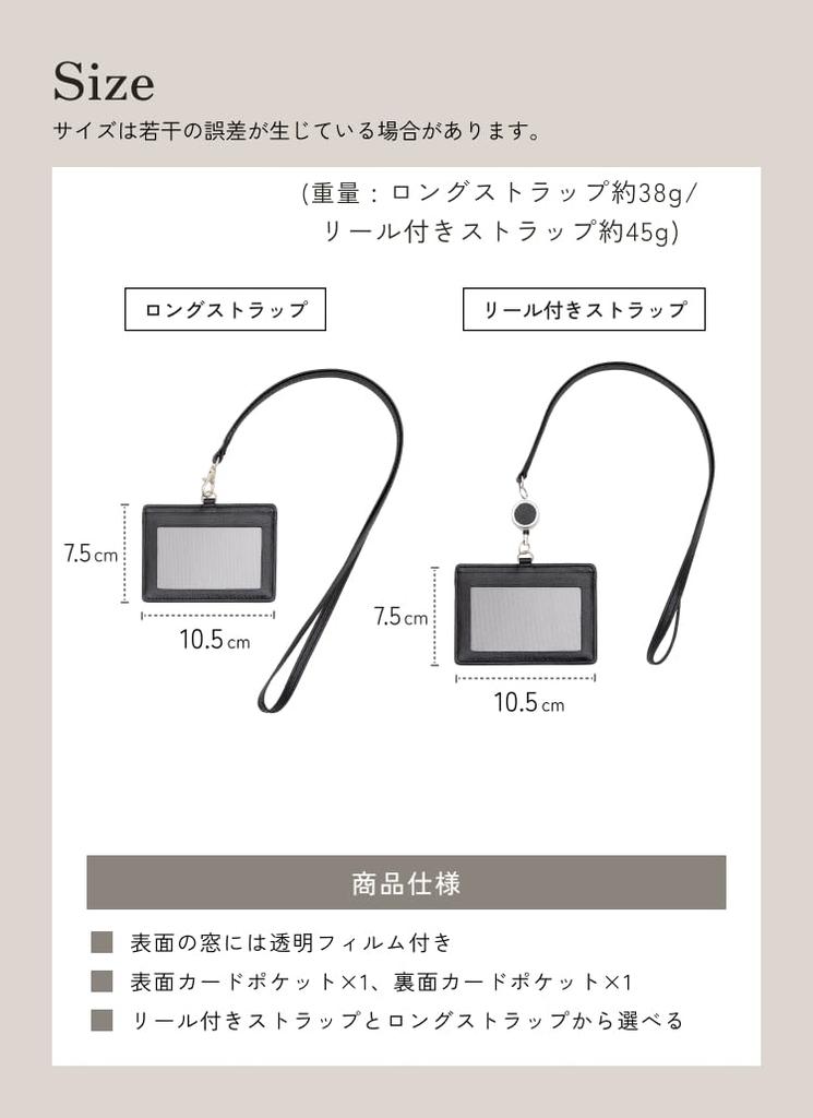 Leder Ausweishülle Horizontal Echtleder Ausweishülle Ausweishülle Leder [Business Factory] (Efeugrün)