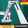 1/2Pcs Faucet Sink Extender Heavy Duty Swivel Aerator Rotating Faucet Extension