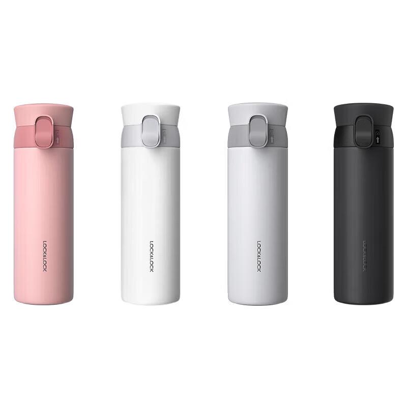 LocknLock Aspiration Stal nierdzewna 316 Bidon termiczny z ustnikiem typu pop-up