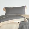 H&L HOME Ice Silk Summer Quilt 4-Piece Bedding Set
