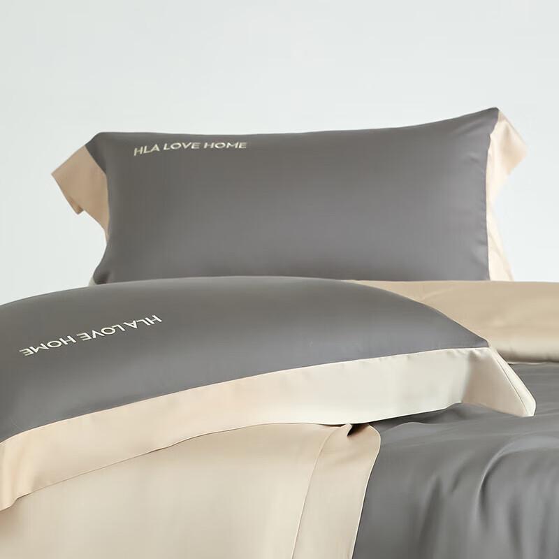 H&L HOME Ice Silk Summer Quilt 4-Piece Bedding Set