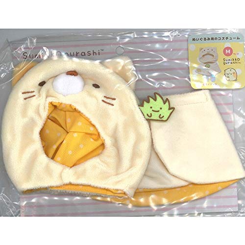 Naitou Design Sumikkogurashi Plush Costumer Cat, Medium, for Plush Toys (Ages 6+), Hood Size: Approx. 15cm Wide