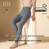 MEIBIAO Men's 100% Xinjiang Cotton Anti-static Thermal Underwear