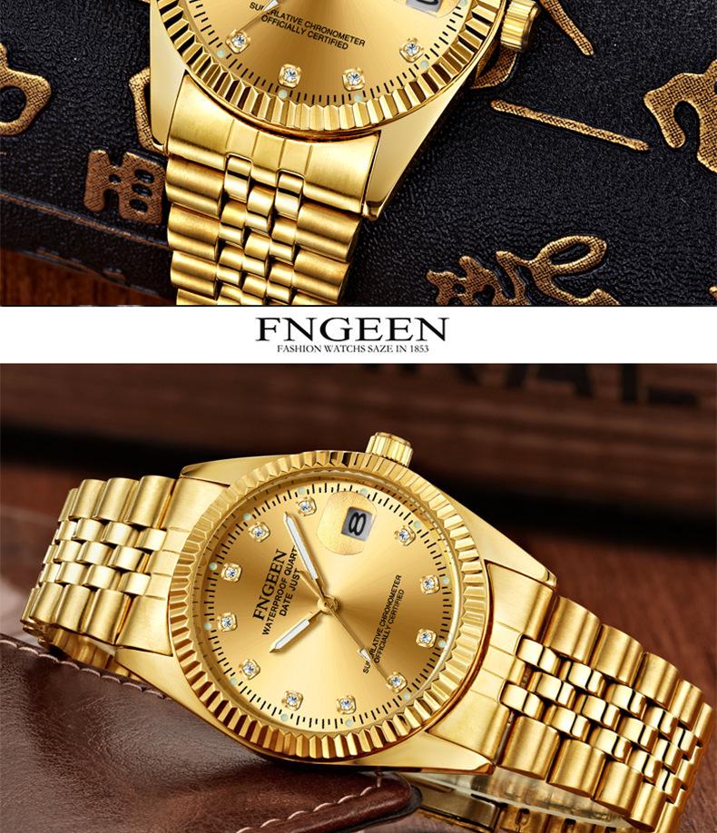 Tycoon Gold Waterproof Couple Watch: Stylish Gold Watches for Men and Women