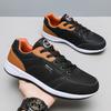 Men's Black Brown Mesh Fashionable Sports Shoes Breathable Running Shoe with Cushioned Soles Anti Slip Walking Shoes Large Size