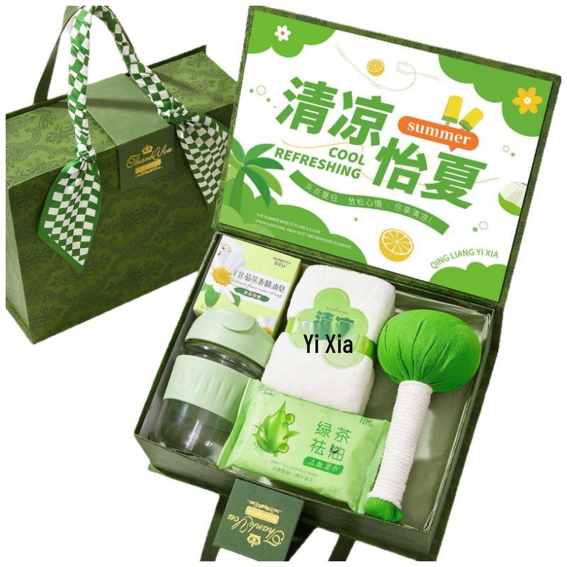Summer Cooling Essentials Gift Set