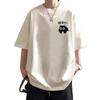 Men's Trendy Short-Sleeve T-Shirt: New Summer Style, Loose Fit, Versatile American Brand Casual Tee
