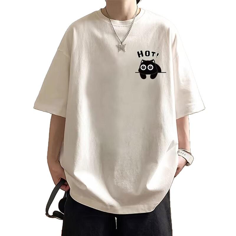 Men's Trendy Short-Sleeve T-Shirt: New Summer Style, Loose Fit, Versatile American Brand Casual Tee