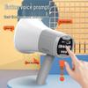 Portable Handheld Megaphone Loudspeaker CN Plug (adapter Included) (CN Version)