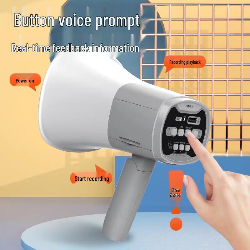 Portable Handheld Megaphone Loudspeaker CN Plug (adapter Included) (CN Version)