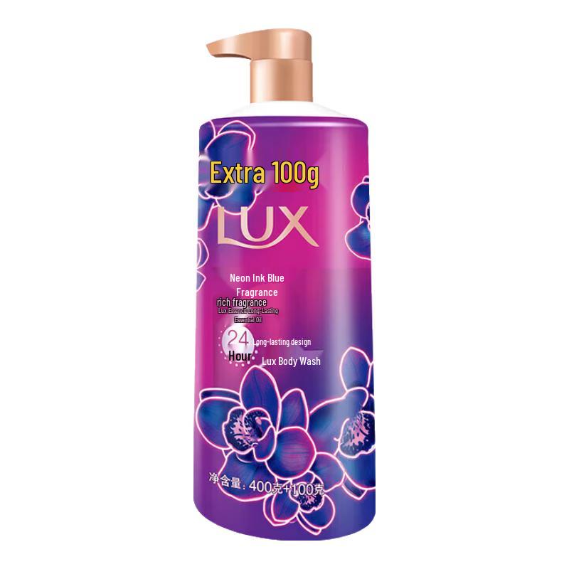 Lux Neon Ink Orchid Shower Gel