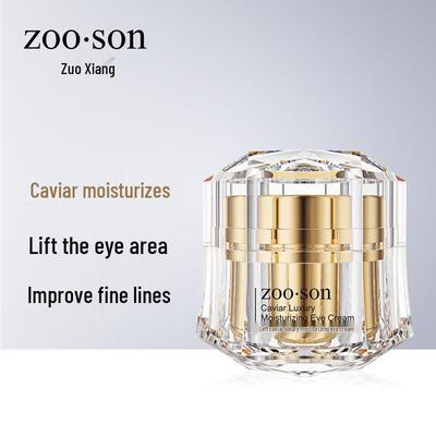 Left Xiang Caviar Eye Cream: Moisturizing & Hydrating Formula To Fade Dark Circles, Lift, and Nourish the Eye Area.