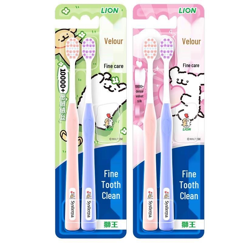 Lion Fine Tooth Clean Ultra-Soft Bristle Toothbrush