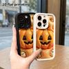 Phone Case: 2D Flat Design Suitable for iPhone 18 17 16 15 14 13 Pro Protective Case, Pumpkin Jack Lantern, Perfect Christmas and Halloween Holiday Gi