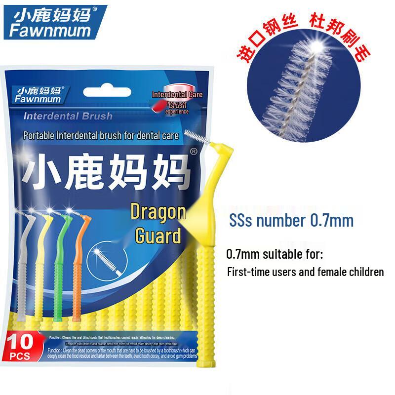 Xiaolu Mama L-Shape Interdental Brushes