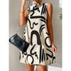 Women's Geometric Print Sleeveless Dress - A-Line Striped Pattern, Stand-Up Collar & Button Front, Machine Washable