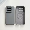 Liquid Magnetic Silicone Shell Is Suitable for Honor 111PRO Mobile Phone Case Magic1 Solid Color Anti-drop All-inclusive Soft Protective Case