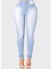 Women's European and American Fashion Slim Stretch Denim Pants