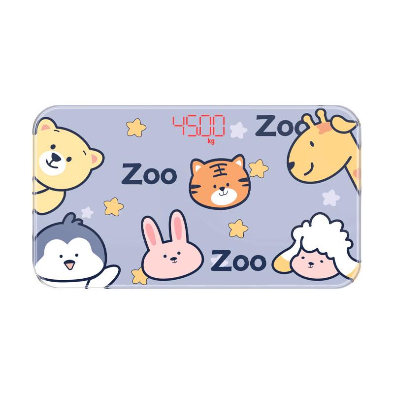 

ZengJie Smart Portable Digital Weight Scale