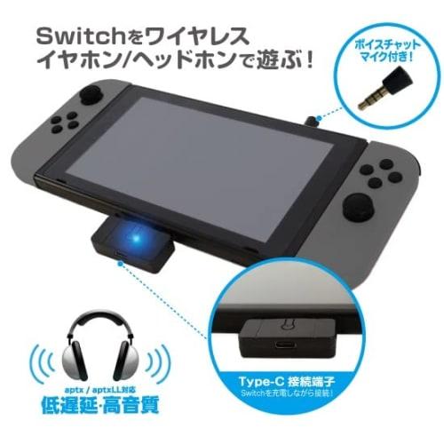 bluetooth connection tuna girl for switch/switch lite