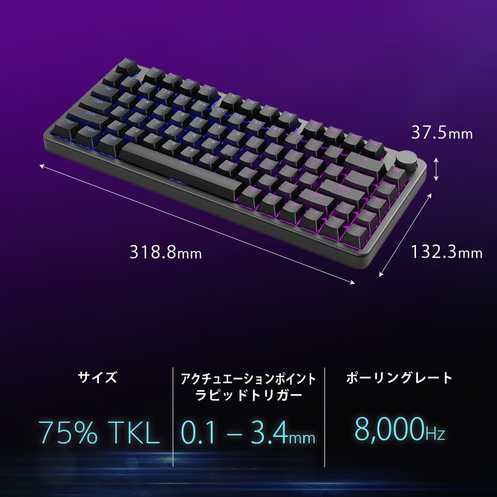 Sony INZONE KBD-H75 Gaming Keyboard: Co-developed with Fnatic (KBD-G900) / Tenkeyless / English Layout / Aluminum Top Case / Volume Control Dial / 8,0