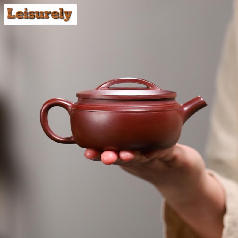 170ml Retro Yixing Purple Clay Teapots Handmade Large Caliber Pot Raw Ore Dragon's Blood Sand Mud Kettle Zisha Tea Set Tea Gift