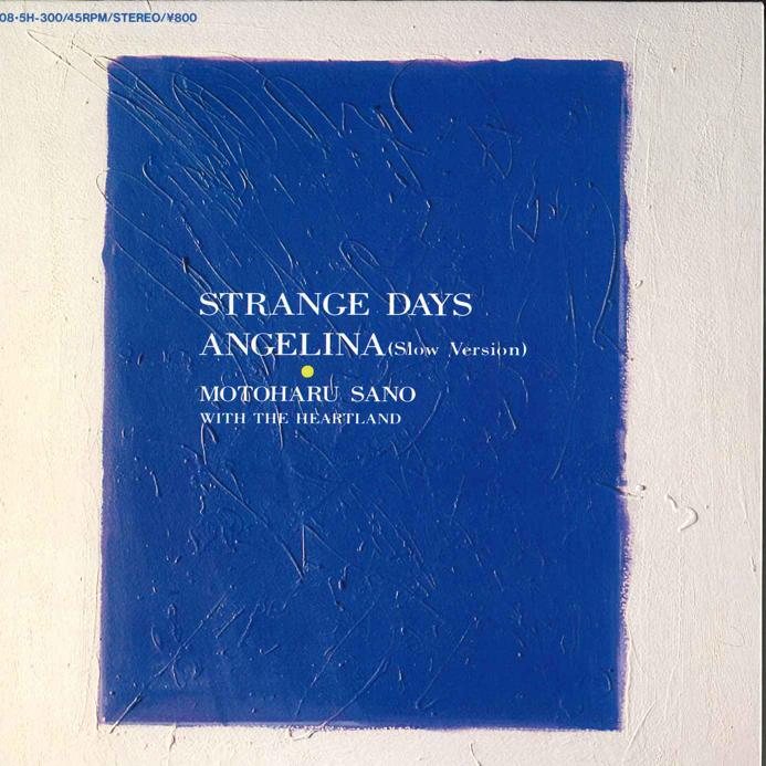 

7inch Record MOTOHARU SANO - Strange Days Edited Version 085H300 MS FACTORY 1986 Japan Japanese PopRock Used