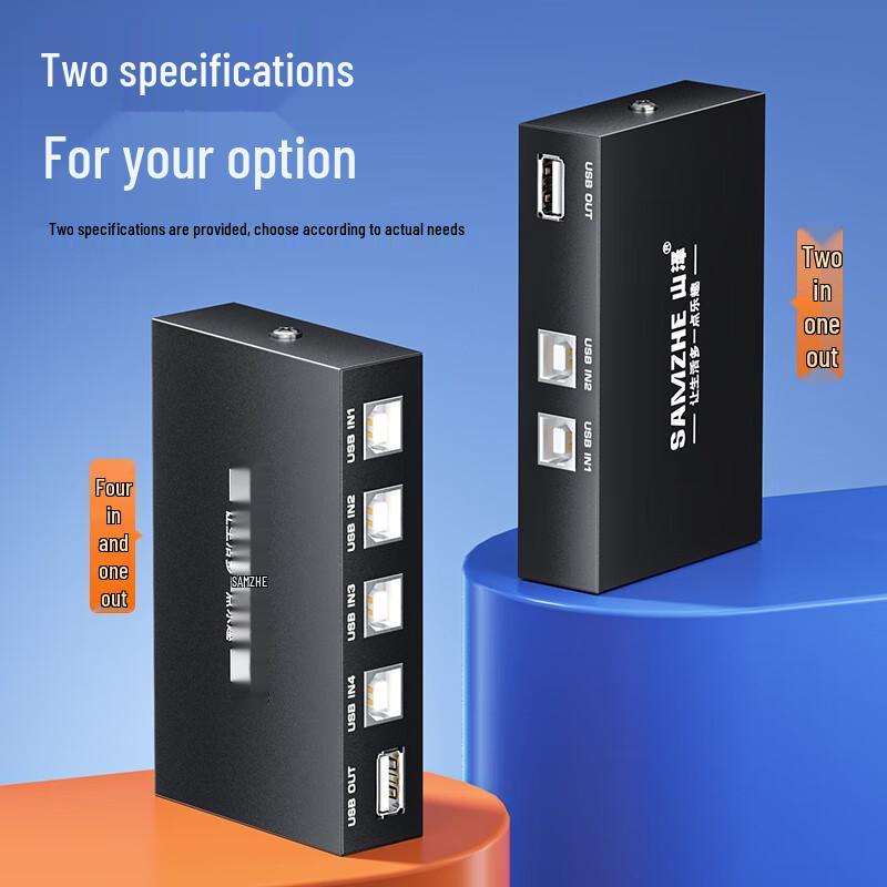Shanze USB 2-Port Printer Sharing Switch